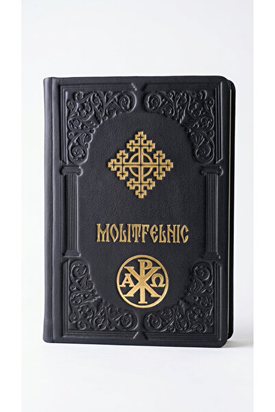 Monolight Molitfelnic – mărime mare, copertă naturală din piele, negru