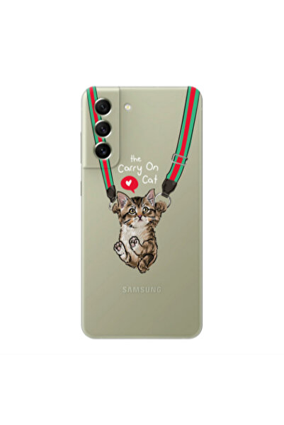 Other Samsung S22 Plus Swinging cat Transparent Silicone TPU Θήκη
