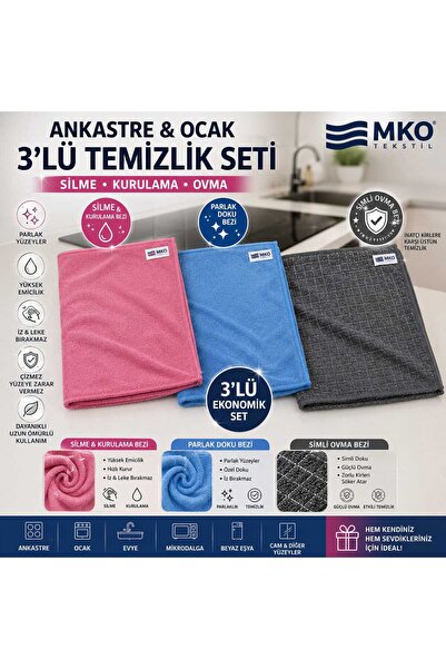 MKO TEKSTİL MİKROFİBER İZ YAPMAZ ANKASTRE VE OCAK SİLME BEZİ 3'LÜ SET