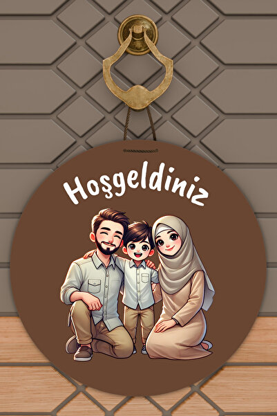 Dormot Yüksek Kaliteli Dijital Baskı, Standart Anne Baba Çocuk temalı Kapı sü...