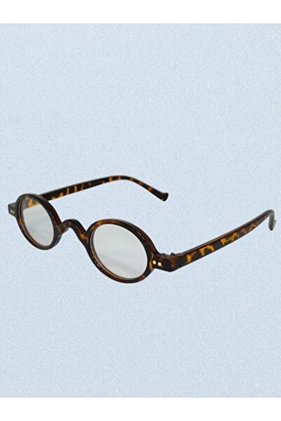 Mise Aksesuar Retro Transparent Glass Blue Light Protective Coffee Leopard Fr...