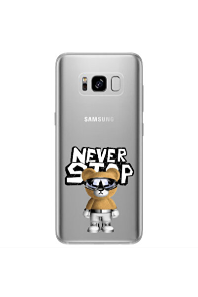 Other Samsung S8 Plus Never stop Transparent Silicone TPU Θήκη