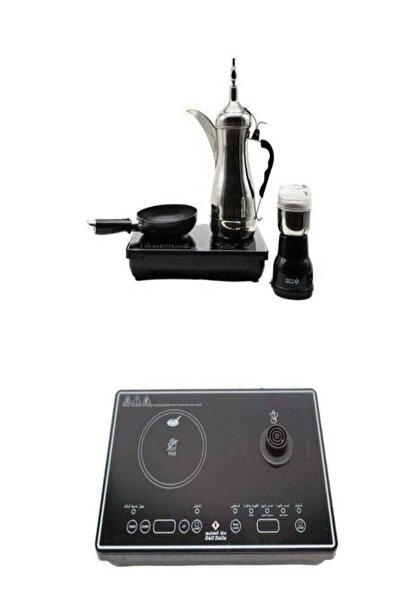 DLC Gulf Dallah 3 in 1 coffee machine with grinder coffee, roaster and black ...