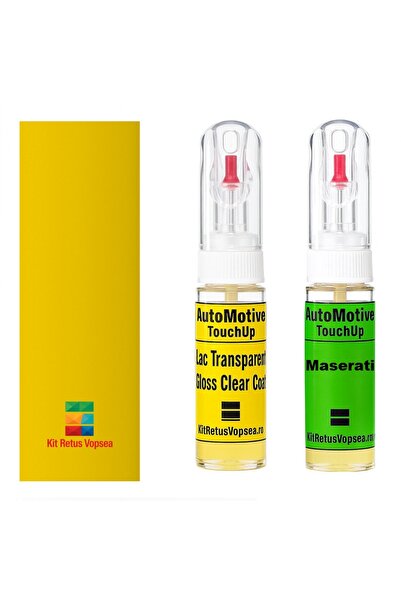 YLKRS AUTOMOTIVE Kit retus vopsea touch-up Maserati Quattroporte MAS106 (Gial...