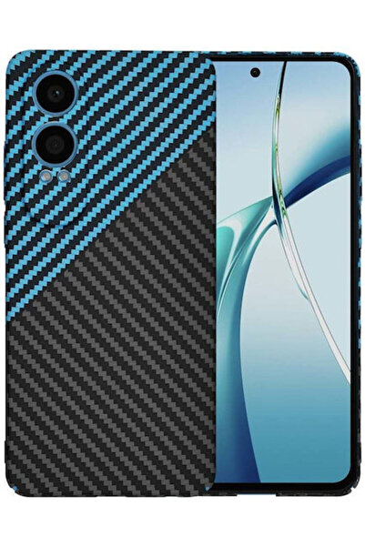 Techsuit Μπλε Πίσω Κάλυμμα Σιλικόνης με Υφή Άνθρακα (OnePlus Nord CE 4 Lite)