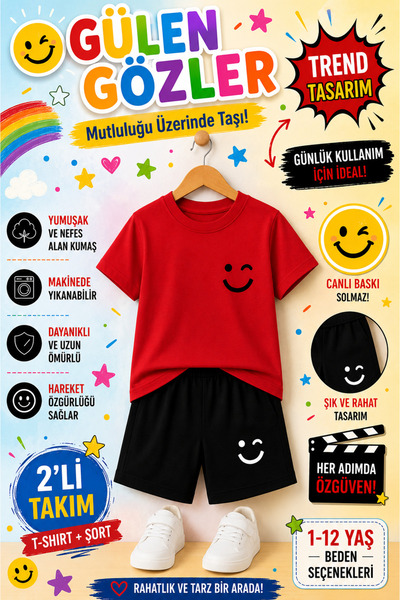 OVERMAX 🌈 طقم أطفال مطبوع عليه ابتسامة وعيون مبتسمة - تي شيرت وشورت، مجموعة ...