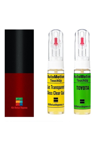 YLKRS AUTOMOTIVE Κιτ επιδιόρθωσης βαφής Toyota Yaris Cross TOY2SZ (Comb.) των...