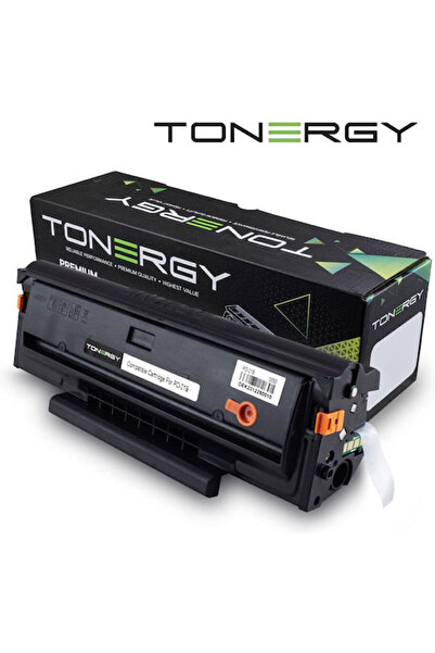 Other Φυσίγγιο Τόνερ Pantum P2509 P2509w M6509 M6559 M6609 M6609n M6609nw Μαύ...