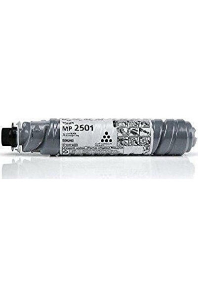 OEM Συμβατό τόνερ για εκτυπωτή λέιζερ Ricoh MP2001/MP2501 9000 σελίδες Μαύρο