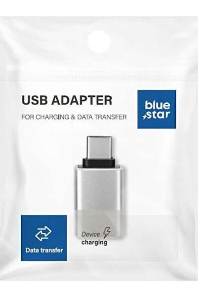 Blue Μετατροπέας Star USB-C Αρσενικό σε USB-A Θηλυκό 1 Τεμάχιο