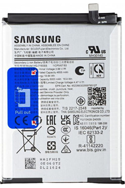 Samsung Συμβατή Ανταλλακτική Μπαταρία για Galaxy A06 A065