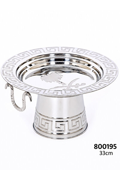 Wahat Aliamtiaz Luxury Geometric Patterned Elevated Serving Plate with Side H...