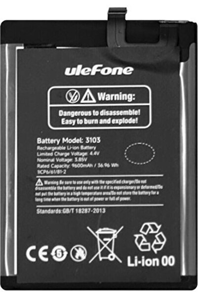 ULEFONE Συμβατή Ανταλλακτική Μπαταρία 9600mAh για Armor 16 Pro