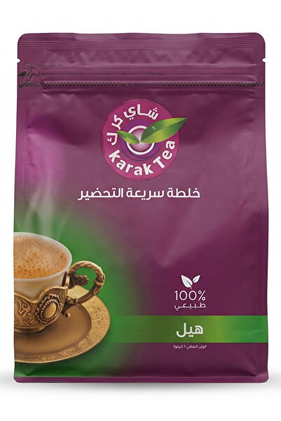 KARAK TEA مسحوق الشاي الإماراتي الفاخر الأصلي سريع التحضير، بالهيل، 1 كجم