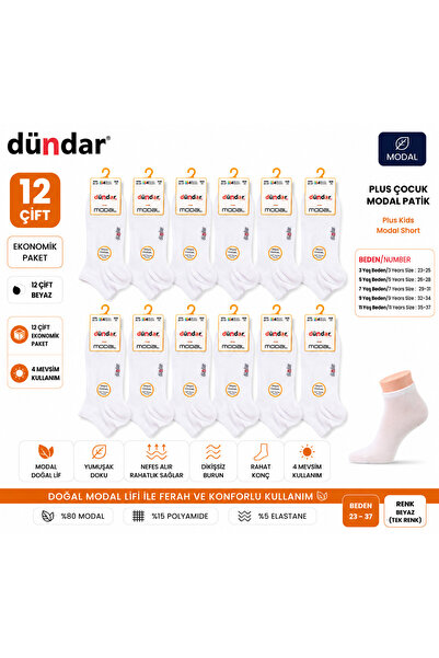 Dündar Plus Kids Çocuk Modal Patik Çorap 12 Çift Ekonomik Paket %80 Modal 23-...