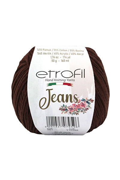 Etrofil Fir de tricotat din denim Maro 55% Bumbac 45% Acril 50g 160m (061)
