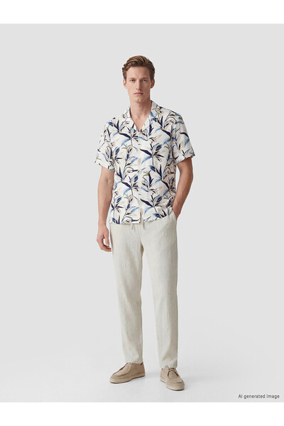 LC Waikiki Nevavm Baggy Fit Men's Trousers with a Difference