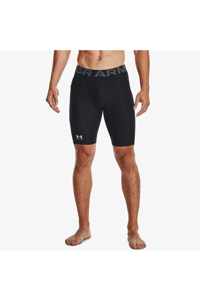Under Armour UA HG Armour Lng Shorts