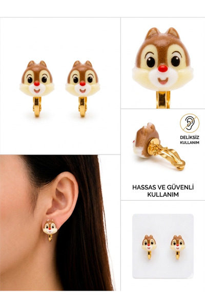 synshop Squirrel Alvin Chip and Dale Figured Clip Earrings for Non-Pierced Ea...