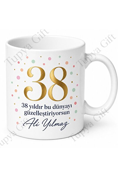 Tupya Gift كوب قهوة هدية عيد ميلاد للسنة الـ 38 مع رسالة ذات معنى