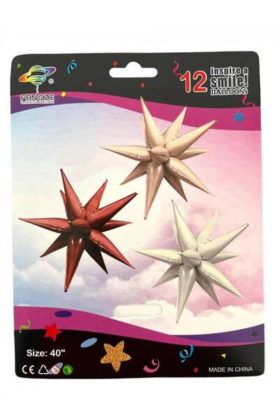 OEM 3D Star Balloons With 13 Corners Cappuccino