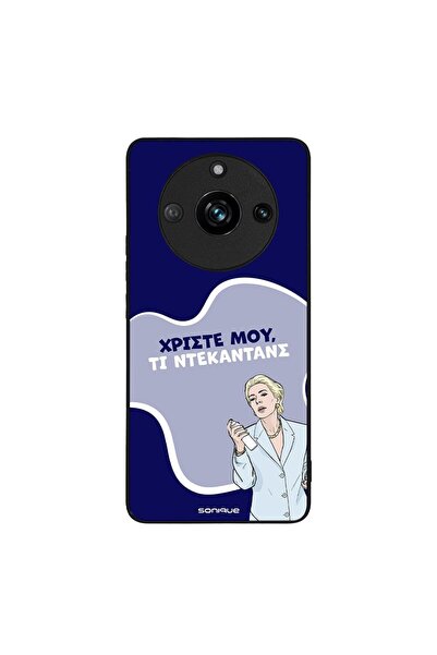 Sonique Θήκη Greek Cult TV Series για Realme 11 Pro 5G / Realme 11 Pro Plus 5...
