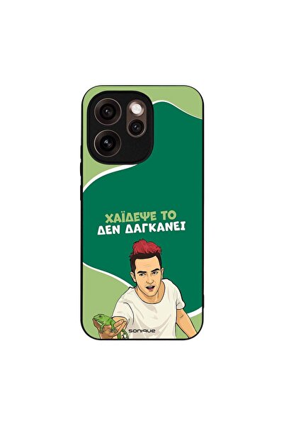 Sonique Θήκη Greek Cult TV Series για Oppo Reno15 Pro Max Χάιδεψε Το