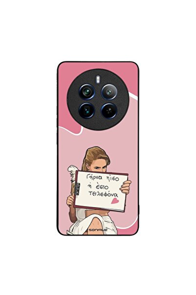 Sonique Θήκη Greek Cult TV Series για Realme 12 Pro 5G / Realme 12 Pro Plus 5...