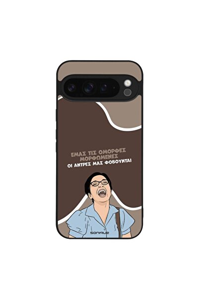 Sonique Θήκη Greek Cult TV Series για Google Pixel 9 Pro XL 5G Όμορφες Μορφωμ...
