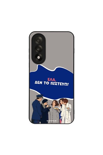 Sonique Θήκη Greek Cult TV Series για OnePlus Nord 5 5G Δεν το Πιστεύω