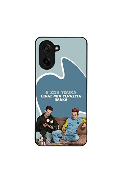 Sonique Θήκη Greek Cult TV Series για OnePlus Nord CE 5 5G Η Ζωή Είναι Πλάκα
