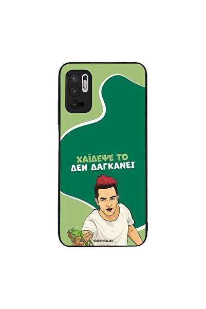 Sonique Θήκη Greek Cult TV Series για Xiaomi Redmi Note 10 5G / Poco M3 Pro 5...