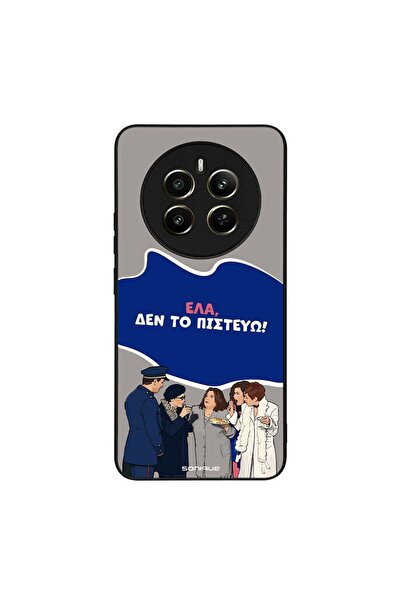 Sonique Θήκη Greek Cult TV Series για Realme 12 Plus 5G Δεν το Πιστεύω