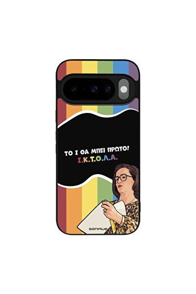 Sonique Θήκη Greek Cult TV Series για Google Pixel 10 5G / Pixel 10 Pro 5G ΙΚ...