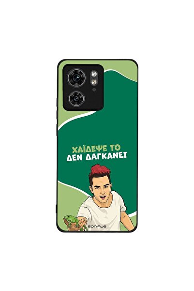 Sonique Θήκη Greek Cult TV Series για Motorola Edge 40 5G Χάιδεψε Το