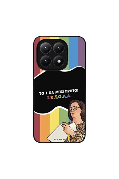 Sonique Θήκη Greek Cult TV Series για Xiaomi Xiaomi 15T 5G ΙΚΤΟΛΑ