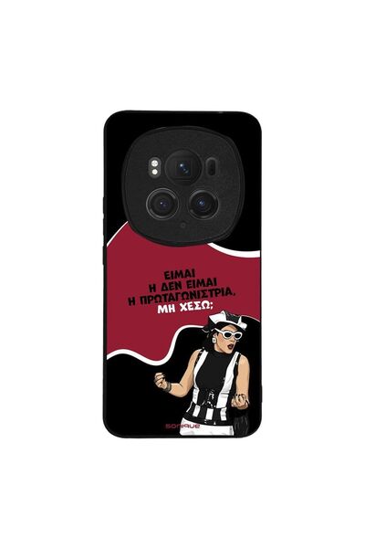 Sonique Θήκη Greek Cult TV Series για Honor Magic6 Pro 5G Πρωταγωνίστρια