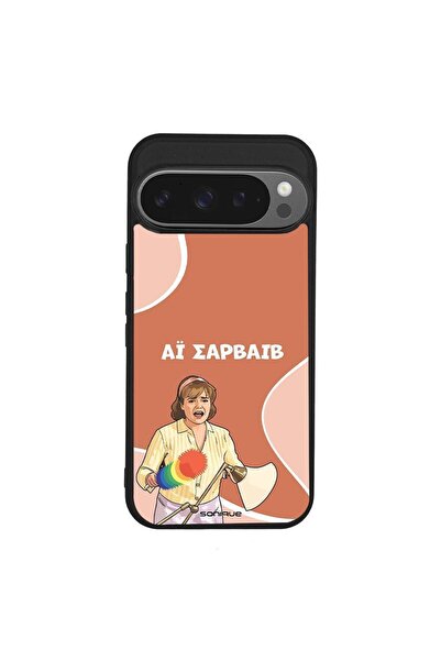 Sonique Θήκη Greek Cult TV Series για Google Pixel 9 Pro 5G Αι Σαρβάιβ