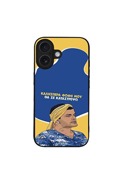 Sonique Θήκη Greek Cult TV Series για Apple iPhone 16 Θα σε Καταστρέψω