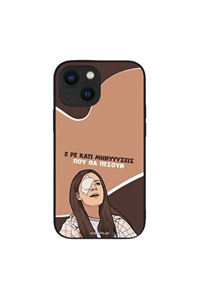 Sonique Θήκη Greek Cult TV Series για Apple iPhone 13 Mini Μηνύσεις