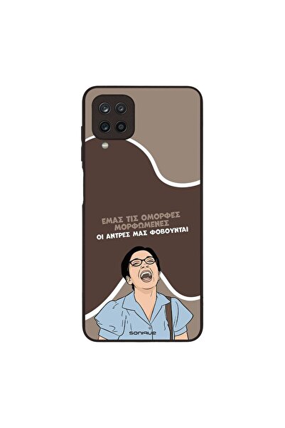 Sonique Θήκη Greek Cult TV Series για Samsung Galaxy A12 Όμορφες Μορφωμένες