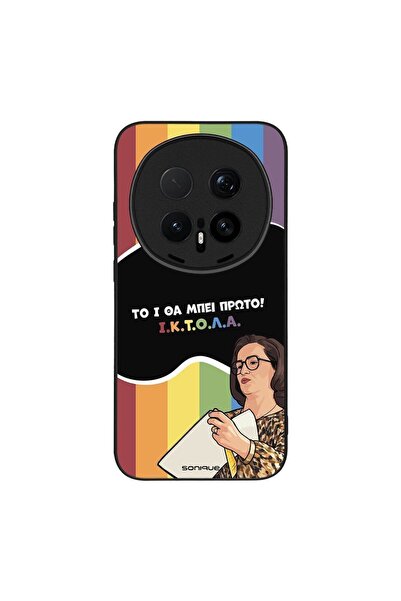 Sonique Θήκη Greek Cult TV Series για Honor Magic8 Pro 5G ΙΚΤΟΛΑ