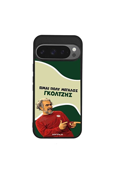 Sonique Θήκη Greek Cult TV Series για Google Pixel 9 Pro 5G Γκολτζής