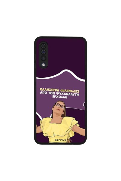 Sonique Θήκη Greek Cult TV Series για Samsung Galaxy A50 / Galaxy A50S / Gala...