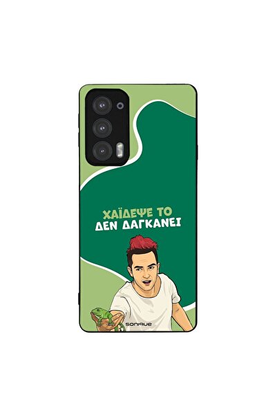 Sonique Θήκη Greek Cult TV Series για Motorola Edge 20 5G Χάιδεψε Το