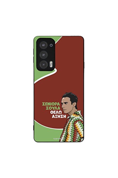 Sonique Θήκη Greek Cult TV Series για Motorola Edge 20 5G Αύξηση
