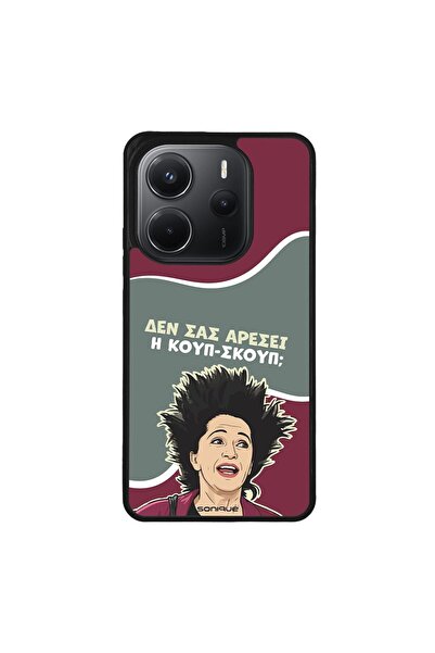 Sonique Θήκη Greek Cult TV Series για Xiaomi Redmi Note 14 4G (164.84mm) Κουπ...