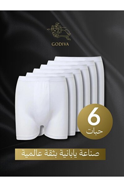 Godiva هاف جوديفا رجالي ياباني 6 قطع