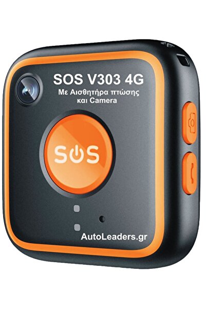 OEM Μίνι φορητή συσκευή εντοπισμού GPS για την παρακολούθηση ηλικιωμένων, σε ...