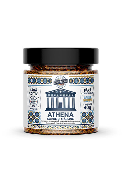 SpiceFusion Καρύκευμα Ατένα – Ήλιος και Ελιές